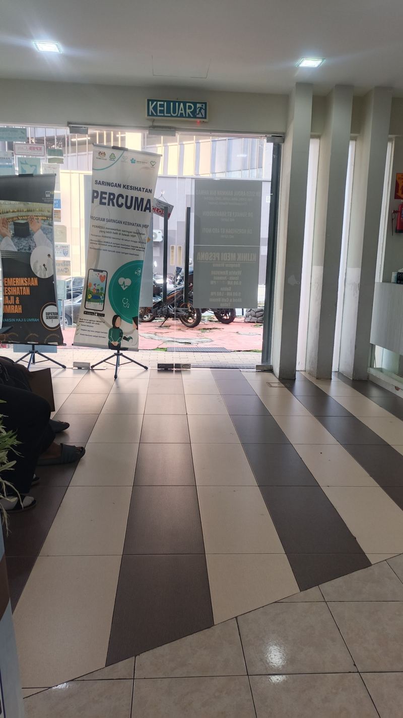 Clinic entrance